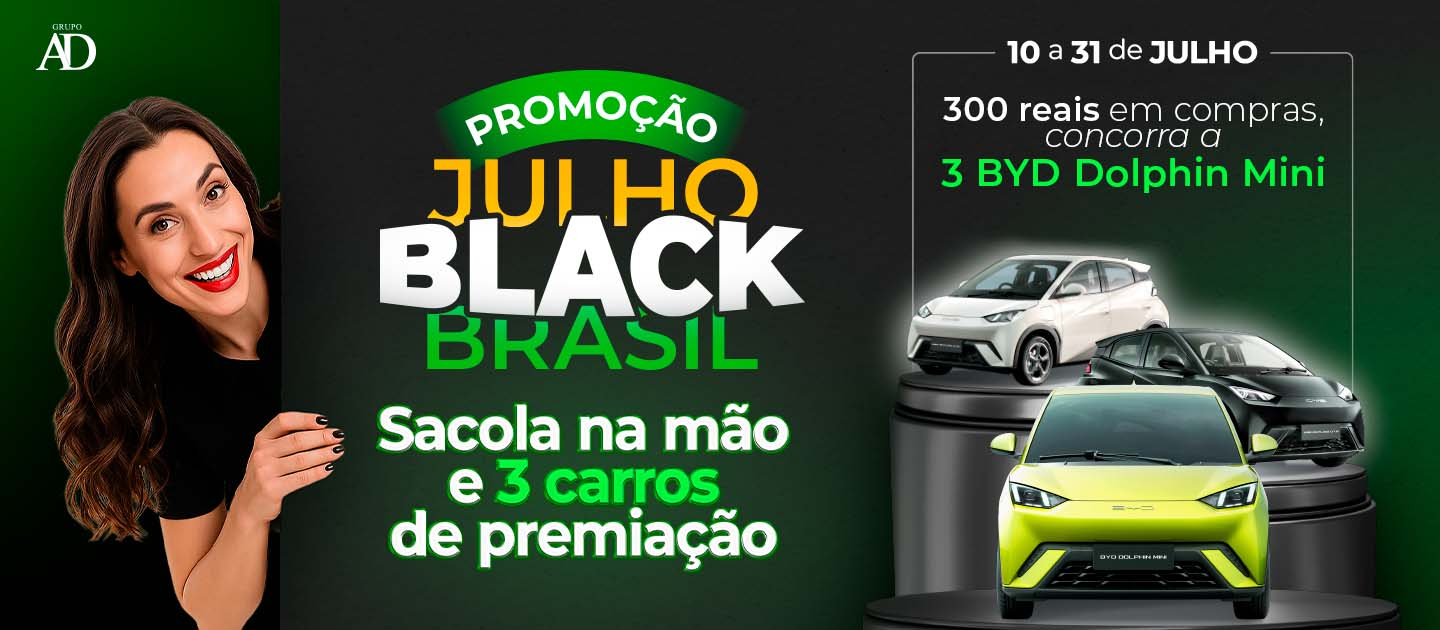 Julho Black Brasil 2025