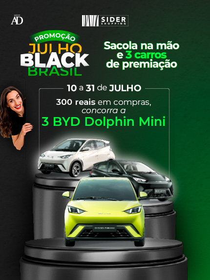 Julho Black Brasil 2025